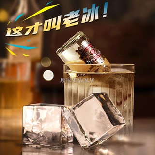 ☞◎❉khuôn làm đá viên bằng nhựa trong suốt tiện dụng