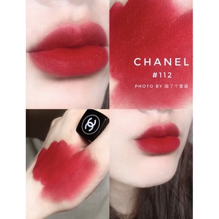 SON THỎI CHANEL 112
