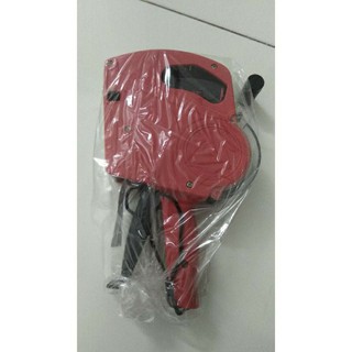 Máy bắn giá tiền