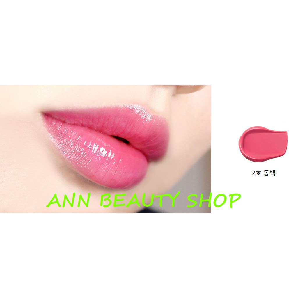 Son Dưỡng Glow Tint Lip Balm Innisfree | BigBuy360 - bigbuy360.vn
