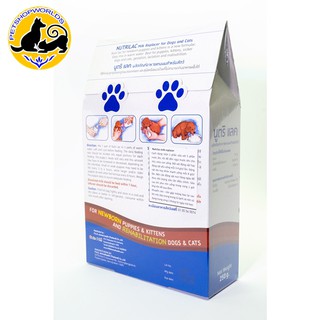 Sữa Bột Nutrilac Cho Chó Con 250gram - Thái Lan
