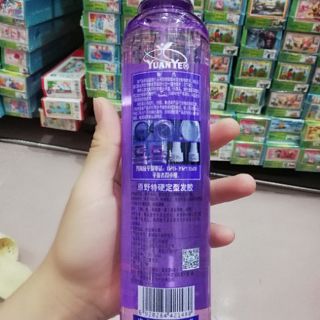Keo xịt bóng tóc nano YUANYE 350ml