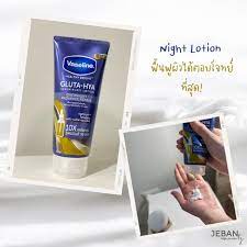 Sữa dưỡng thể trắng da Vaseline 10x Gluta HYA Over Night