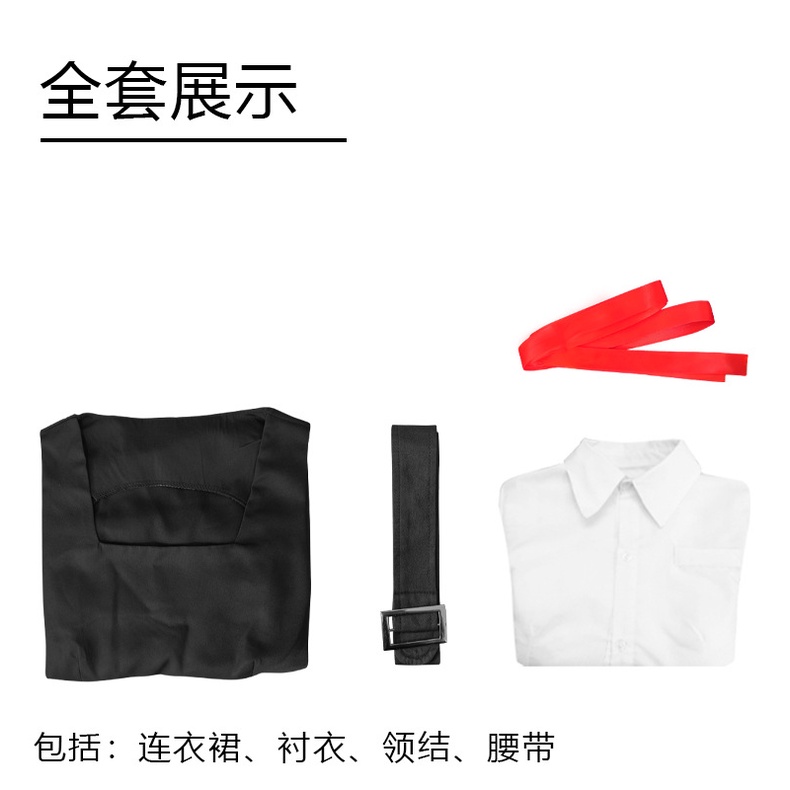 Ag Chainsaw Man Yoshida Hirofumi Mitaka Asa Hiashiyama kobeni Hóa Trang Tiệc halloween