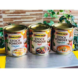 Hạt Nêm Massel Úc