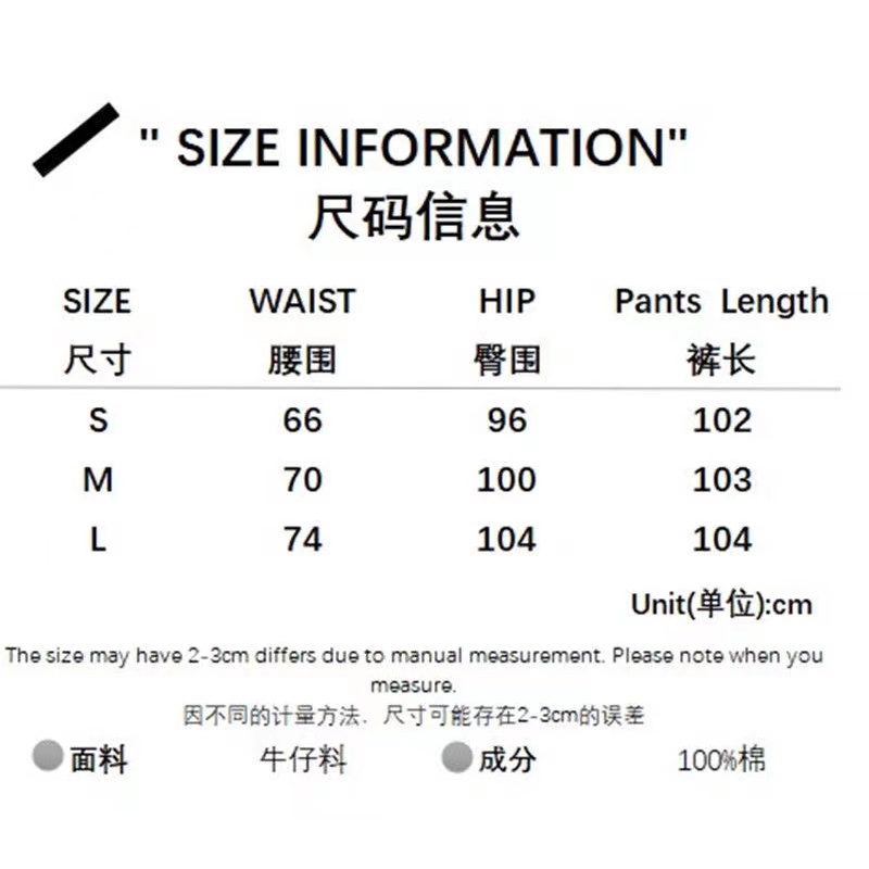 Quần jean thắt lưng cao in hình trái tim màu tương phản phong cách Âu Mỹ thời trang cho nữ