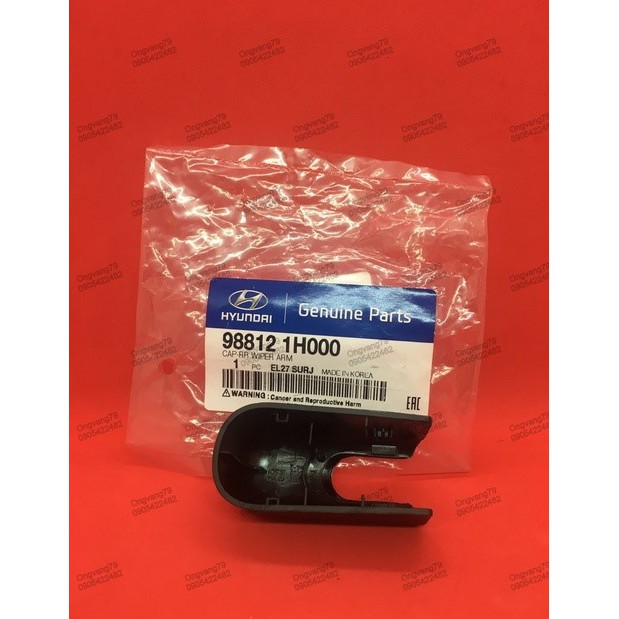 Nắp chụp cần gạt mưa sau cho xe Kia Morning,Huyndai i10,Tucson Sportage - Ms: 988121H000,9881207100