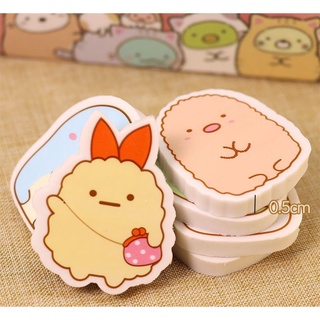 Gôm (tẩy) hình SUMIKKO GURASHI siêu đáng yêu