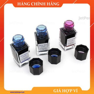 [FREESHIP] Mực PILOT IROSHIZUKU 15ml [Sao Khue Pens - butmay.com]