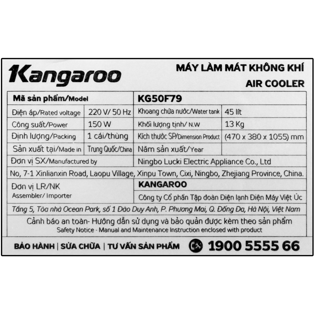 Quạt điều hoà Kangaroo KG50F79