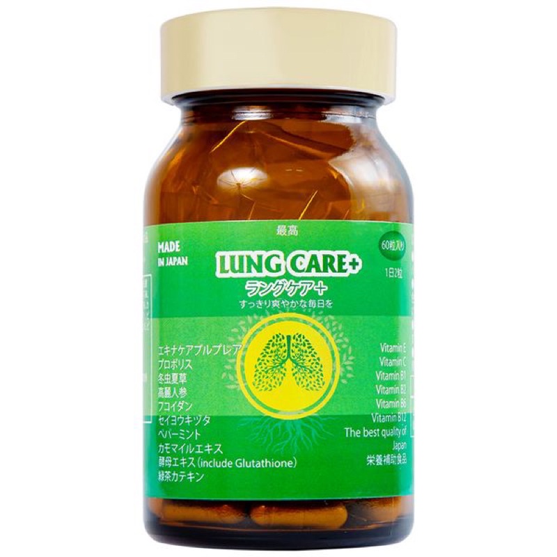 VIÊN UỐNG BỔ PHỔI LUNG CARE JPANWELL 60V