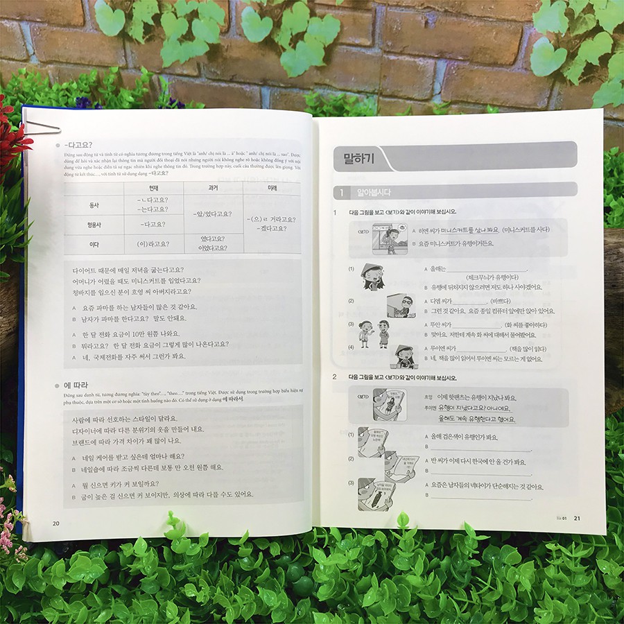 Sách - Tiếng Hàn Tổng Hợp Dành Cho Người Việt Nam - Phiên Bản Mới (12 quyển, lẻ tùy chọn) | BigBuy360 - bigbuy360.vn