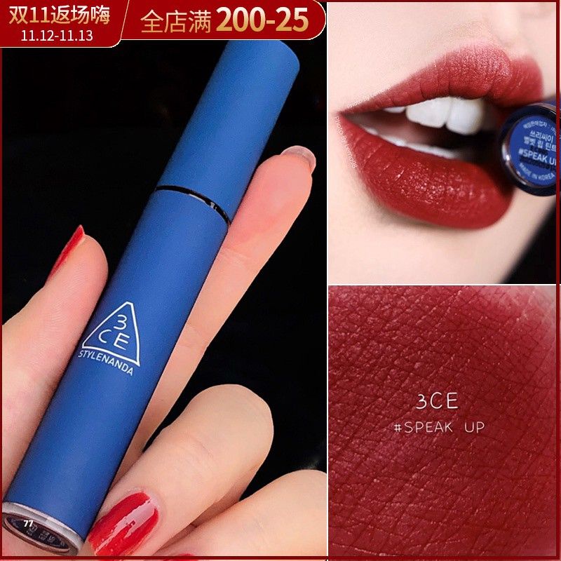 Son Xanh 3.C.E Bản Trung Hàng Chuẩn