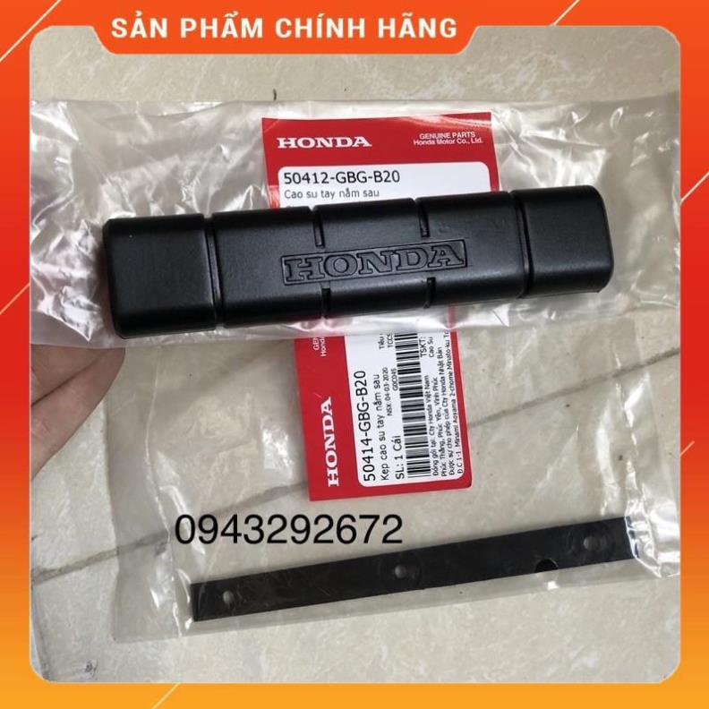 Cao su tay xách dream Zin