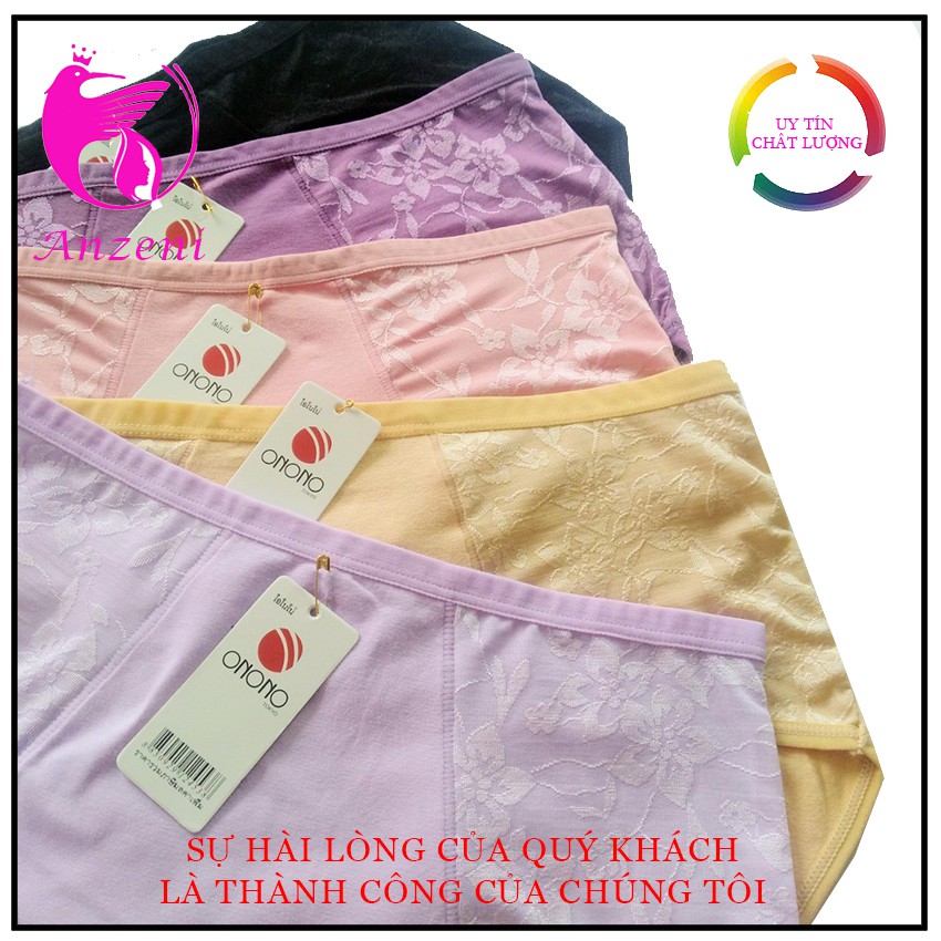 [HÀNG ĐẸP] Combo 5 Quần Lót Cotton Thái Lan Onono #130 Siêu Mát | WebRaoVat - webraovat.net.vn