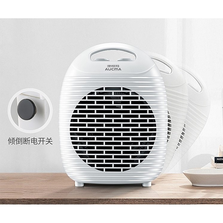 Quạt sưởi điều hòa hai chiều Aucma/DNF-X6- Hàng xuất Châu Âu