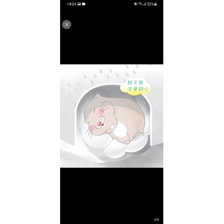 [Niteangle] 🐹Giấy lót chuồng cho hamster🐹