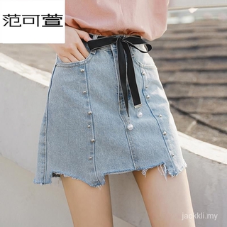 chân váy jean Lưng Cao Dáng Ôm Phong Cách Hàn Quốc Thời Trang Mới 2021spring 3month20