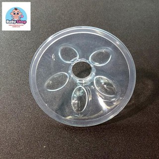 [FREESHIP] [SIÊU RẺ] Đệm matxa máy hút sữa Real Bubee (1 chiếc)