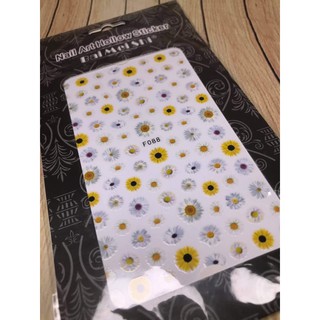 Sticker hoa hướng dương siêu đẹp mã F088 -sticker dán móng