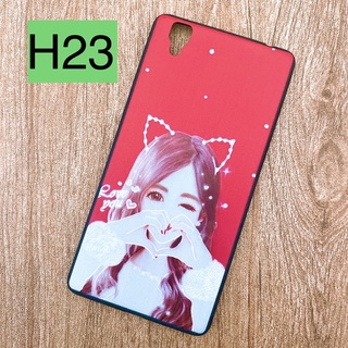 Ốp lưng Oppo R7s