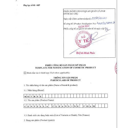 [mua 1 tặng 1 ]Nước Thần Hoa Cúc Motree - Tẩy Trang Làm Sạch Sâu, tẩy trang dịu nhẹ hoa cúc, nước tẩy trang  MOTREE | BigBuy360 - bigbuy360.vn