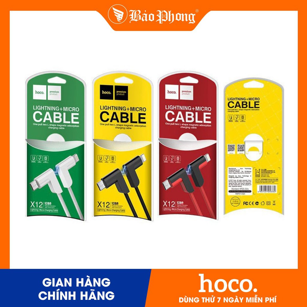 Cáp 2 đầu iphone &amp; Micro HOCO X12