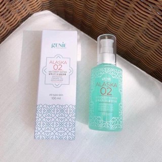 Sữa Rửa Mặt O2 ALASKA GENIE