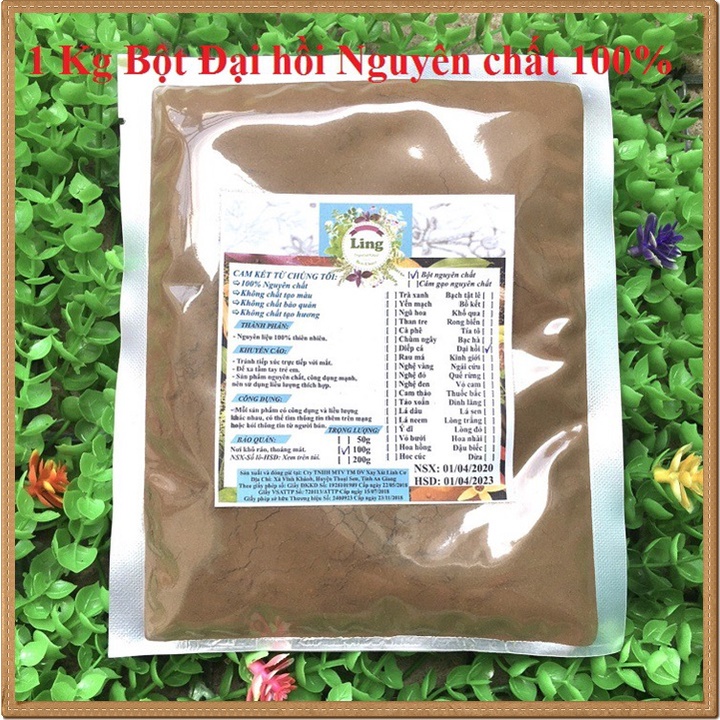 [Sỉ-Rẻ] Bột Đại Hồi 1 ký nguyên chất thiên nhiên 100% có giấy VSATTP và ĐKKD dùng đa công dụng [Lẻ-Sỉ]