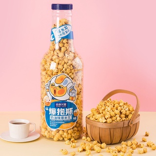 Bỏng ngô khổng lồ chai siêu to 888g