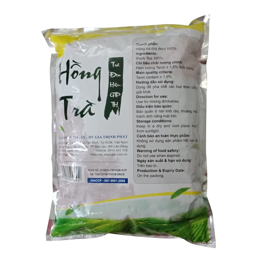 Hồng trà thượng hạng GTP - [THƠM ĐẬM VỊ] - 3Kg - SP000469  - Nguyên liệu pha chế trà sữa HIỆP PHÁT