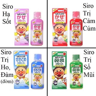 Siro muhi trị cảm cúm ho sổ mũi date 2023