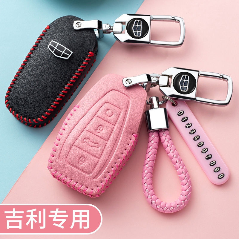 Vỏ Bọc Bảo Vệ Chìa Khóa Xe Hơi proton X70/X50 Chất Liệu Pu