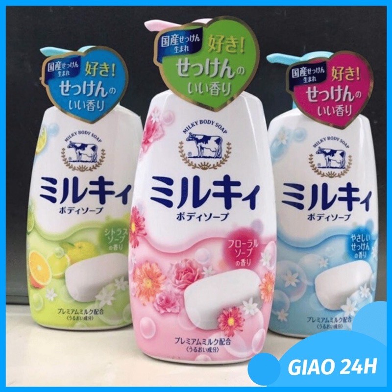 Sữa tắm bò Milky Body Soap 550ml Nhật Bản