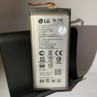 Pin xịn mới 100% cho máy Lg G7