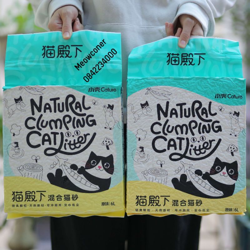 CÁT ĐẬU CATURE NATURAL CLUMPING CAT LITTER 6L