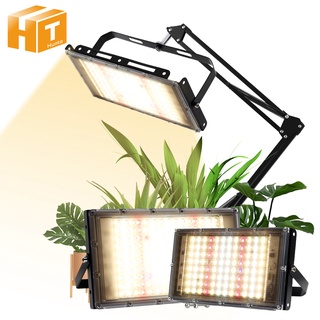 Đèn LED Kích Thích Tăng Trưởng Cho Cây Trồng 50W 100W 300W