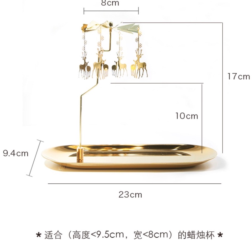Khay đựng nến thơm  - trang trí chong chóng xoay nến thơm BBW, Yankee,Candlecup - Khay to 23cm