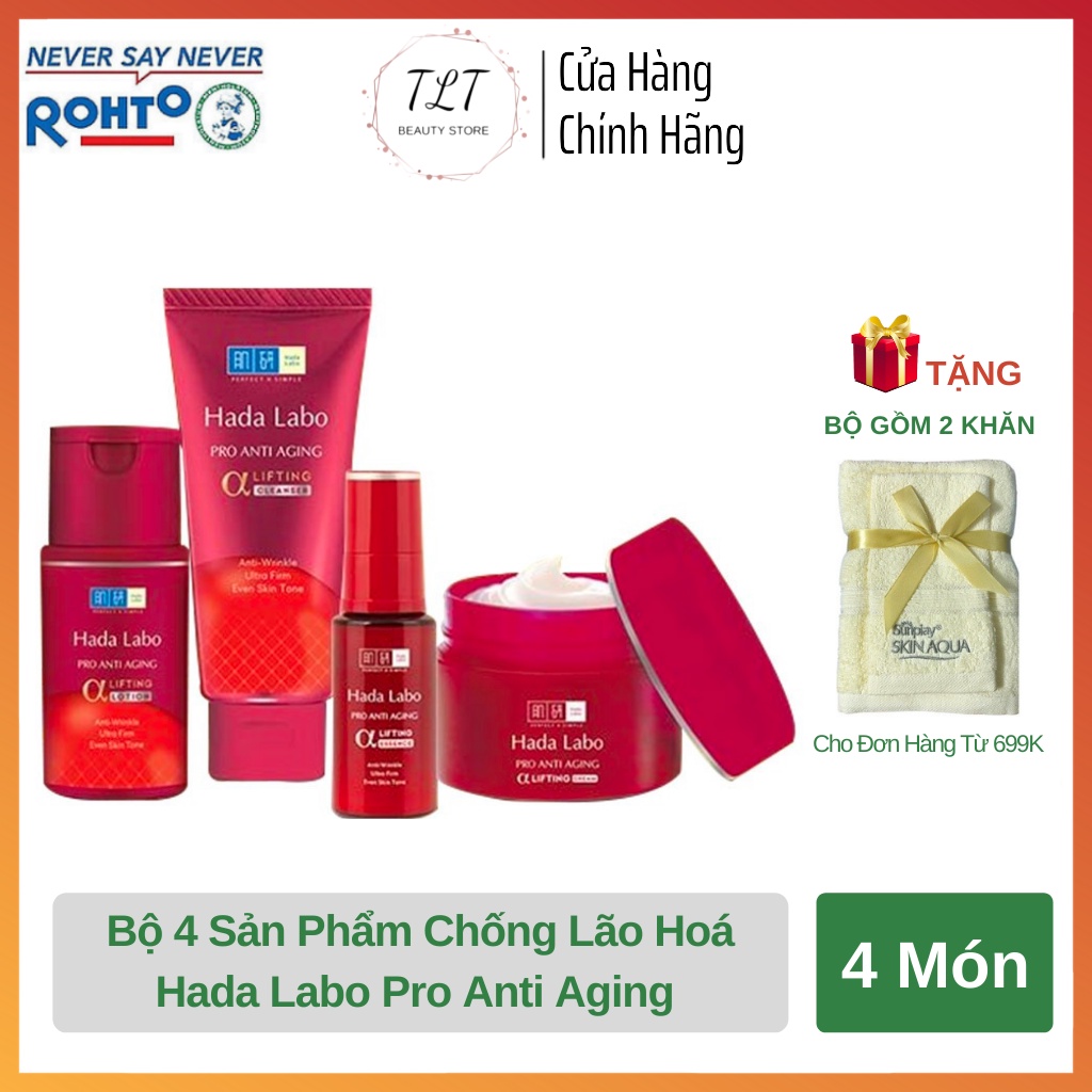 Bộ 4 Món Hada Labo Pro Anti Aging Chuyên Biệt Chống Lão Hoá  - Đỏ