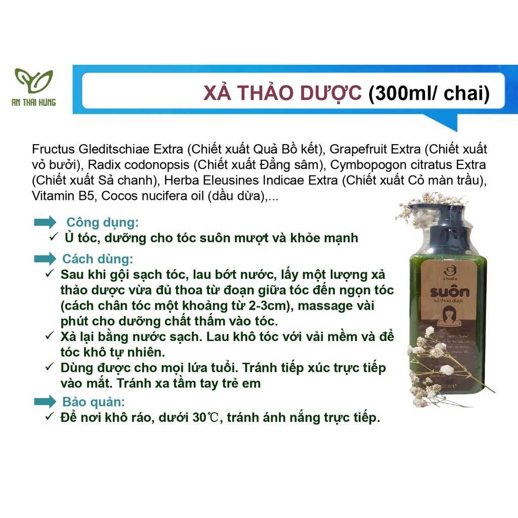 SUÔN - Dầu xả thảo dược 300ml dưỡng tóc, giúp tóc suôn mềm, chắc khỏe, ngăn ngừa gàu, nấm ngứa, giảm rụng