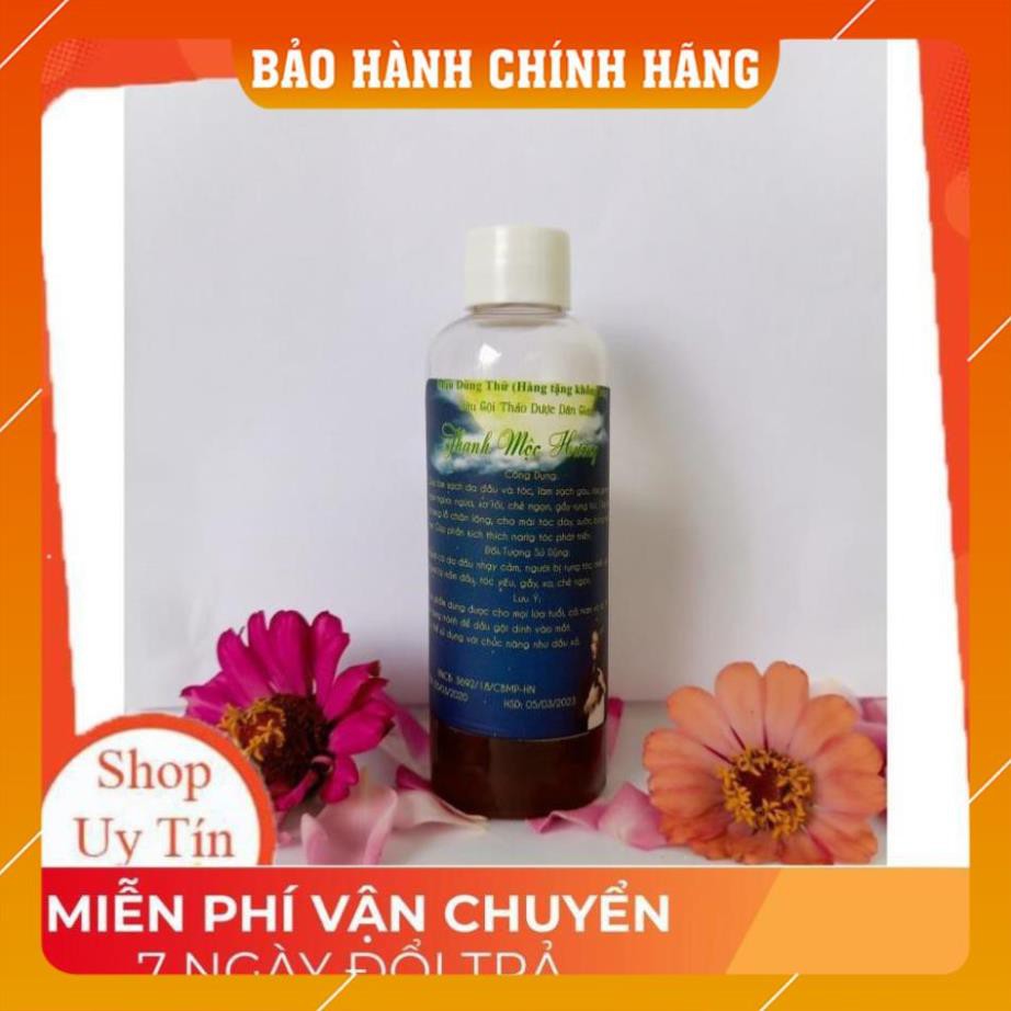 ✅[MẪU DÙNG THỬ] [HIỆU QUẢ] DẦU GỘI THẢO DƯỢC THANH MỘC HƯƠNG