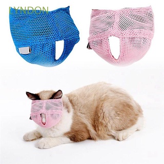 Dụng cụ bịt mõm chó mèo chống cắn thoáng khí nhiều màu sắc