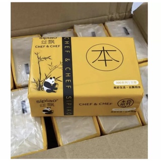 Thùng 30 gói giấy ăn gấu trúc chính hiệu / Giấy ăn gấu trúc