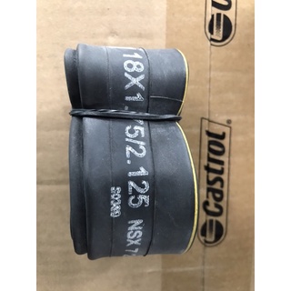 Săm xe đạp 18*1.75/2.125 kenda