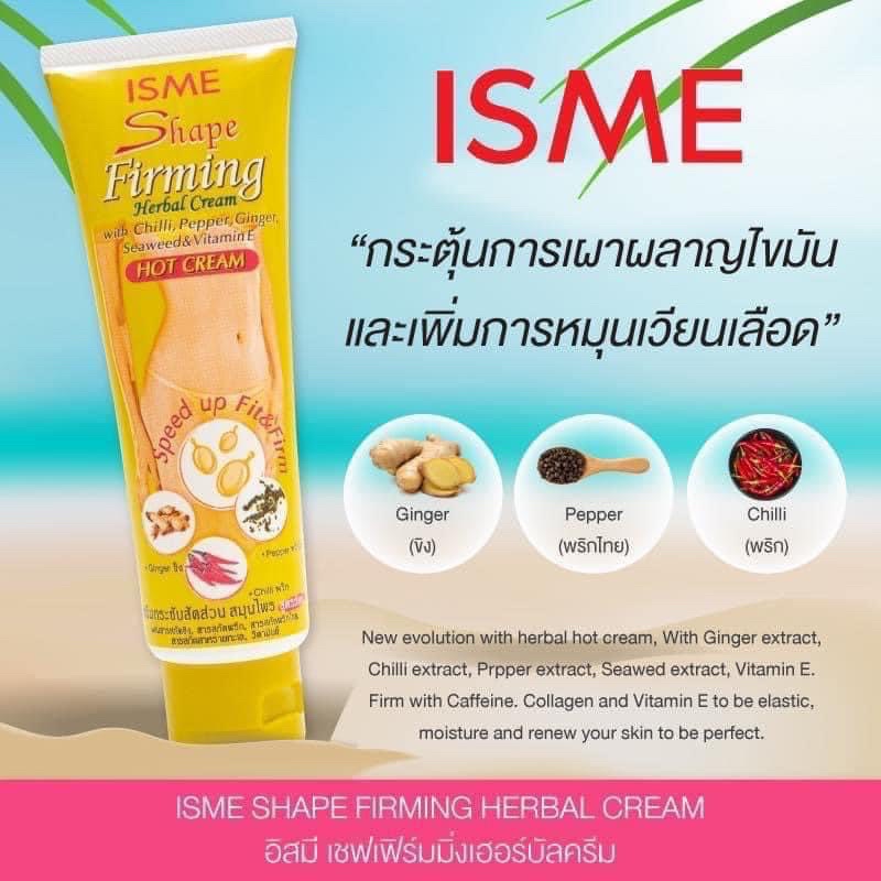 Kem tan mỡ gừng isme firming thái lan