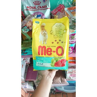 Thức ăn hạt Me-o vị cá ngừ gói 1,2kg