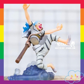Trọn Bộ 4 Mô Hình Nhân Vật One Piece (Petite)