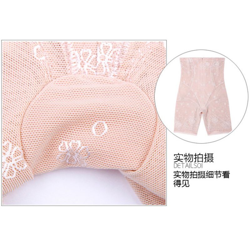 [Siêu Định Hình] Quần Gen Bụng Định Hình Cao Cấp Xuất Nhật [ Cam Kết Hài Lòng100% Như Video ] | BigBuy360 - bigbuy360.vn