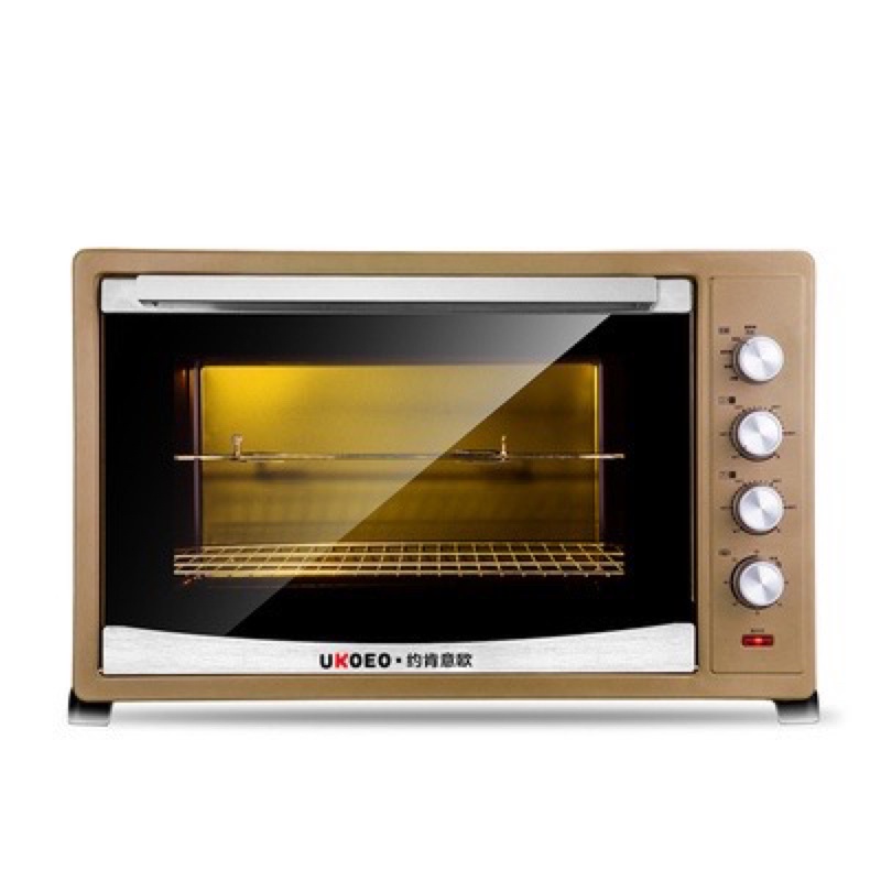Lò nướng UKOEO HBD-1201 - có sẵn rẻ nhất