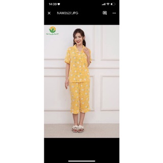 BỘ PIZAMA VIỆT THẮNG